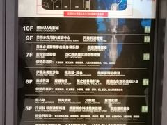 -梅龙镇广场