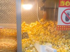 -黄记煌三汁焖锅(1818广场店)
