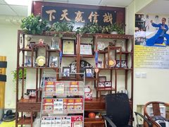 -上海江南武术馆(徐家汇馆)