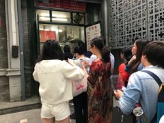 -天泽祥·鼓楼馒头(鼓楼店)