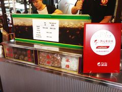 -罗汉果龙眼冰糖燉冬瓜