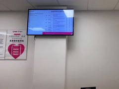 -闪电蜂手机快修连锁·上海永赋科技店