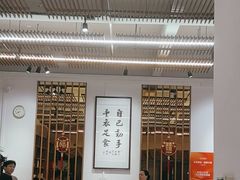 -丰尔粥食·粥底火锅·桑拿鸡(大良总店)