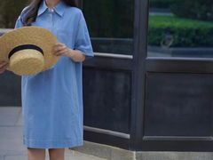 -伊势丹(现代城店)