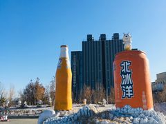 -百年义利(北兴路店)