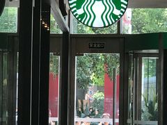 -星巴克臻选(上海长风大悦城店)