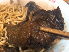 -泰顺江南春面馆