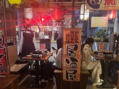 -千懿六本木酒场(常熟路店)