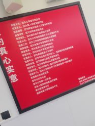 -LJOY丽锦造型·烫发染发
