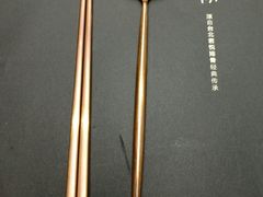 -馔豚·台北菜专门店(深圳湾万象城店)