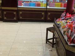 -叶受和(观前街店)