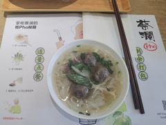 -蔡澜Pho·越南粉餐厅(海上世界店)