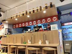 -皆道拌麻辣烫·麻辣拌