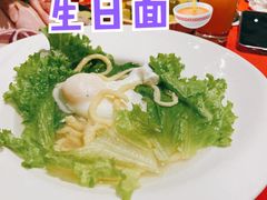 -申德勒加油站餐厅(三里屯北小街店)