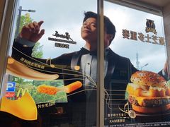 -麦当劳·得来速店(星沙大道店)