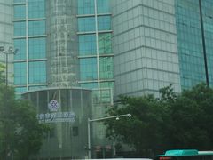 -西安市第四医院医学验光配镜中心