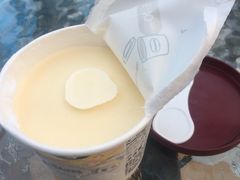 -哈根达斯(皇庭店)