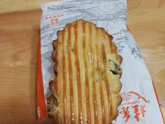 -桂香村(护国寺店)