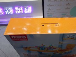 点击看大图 -孩子王(肥东吾悦广场店)