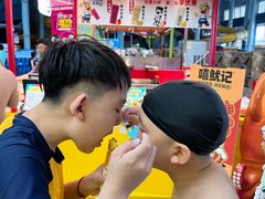 -青岛东方影都融创水世界