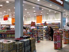 -万宁(机场T1 L7禁区东大堂店)