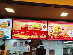 -麦当劳(漳州二路店)