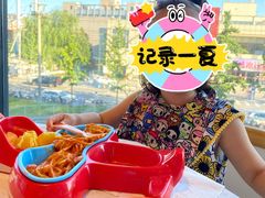 -必胜客(巴沟店)