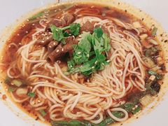 -好這口重庆小面(总店)