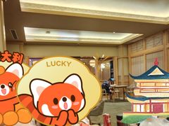 -极乐汤(川沙店)