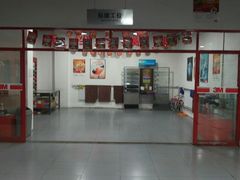 android_upload_pic-XPEL（大望路超级旗舰店）(国贸店)