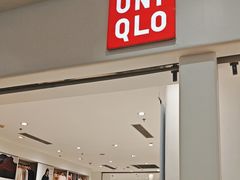 -优衣库(天津中北永旺店)