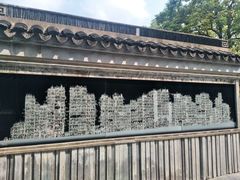 -九龙寨城公园
