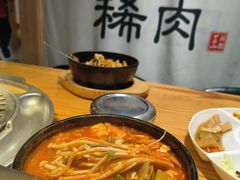 -喜来稀肉(北外滩白玉兰广场店)