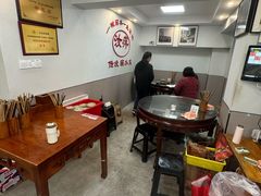 -汝萍传统蘸水菜(春华路总店)