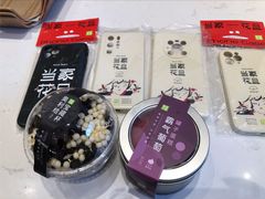 -奈雪的茶(时代天街店)