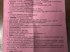 -威克健身游泳(万菱汇店)