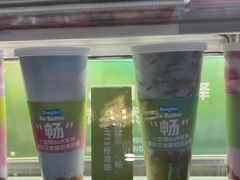 -Blueglass酸奶(财富购物中心店)