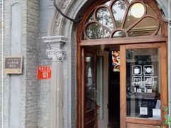 -1901 Cafe(西四店)