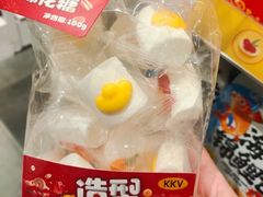 -KKV(南京新城市广场店)