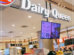 -DQ·蛋糕·冰淇淋(合生汇店)