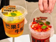 -朱光玉火锅馆(正弘城店)