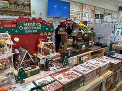 -猫的天空之城概念书店(大学路店)