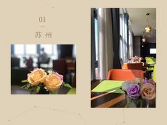 -苏州吴中希尔顿欢朋酒店