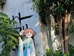 -鸡脚旮旯平江路店