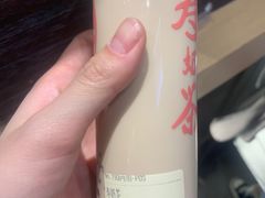 -寿奶茶·鲜奶与茶(合生汇购物中心店)