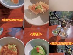 -扬州香格里拉·香宫中餐厅