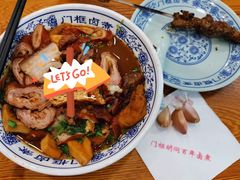 -门框胡同百年卤煮(新街口店)