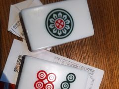 -成都你六姐·牛肉冒菜(上海环宇荟店)