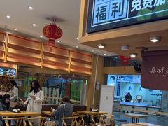 -三千粉牛肉米粉(来客茂店)