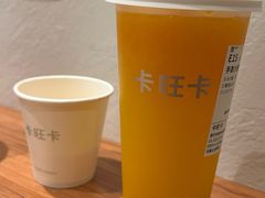 -卡旺卡(马鞍山金鹰店)